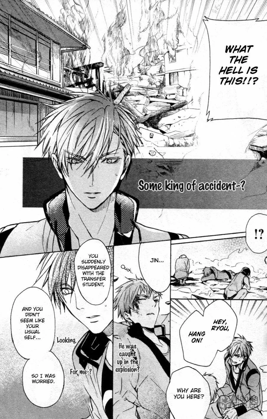 Kamitoki no Resist Chapter 1 page 24 - 