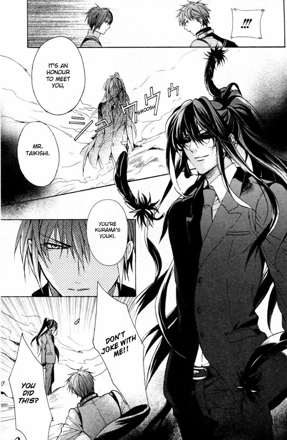 Kamitoki no Resist Chapter 1 page 27 - 