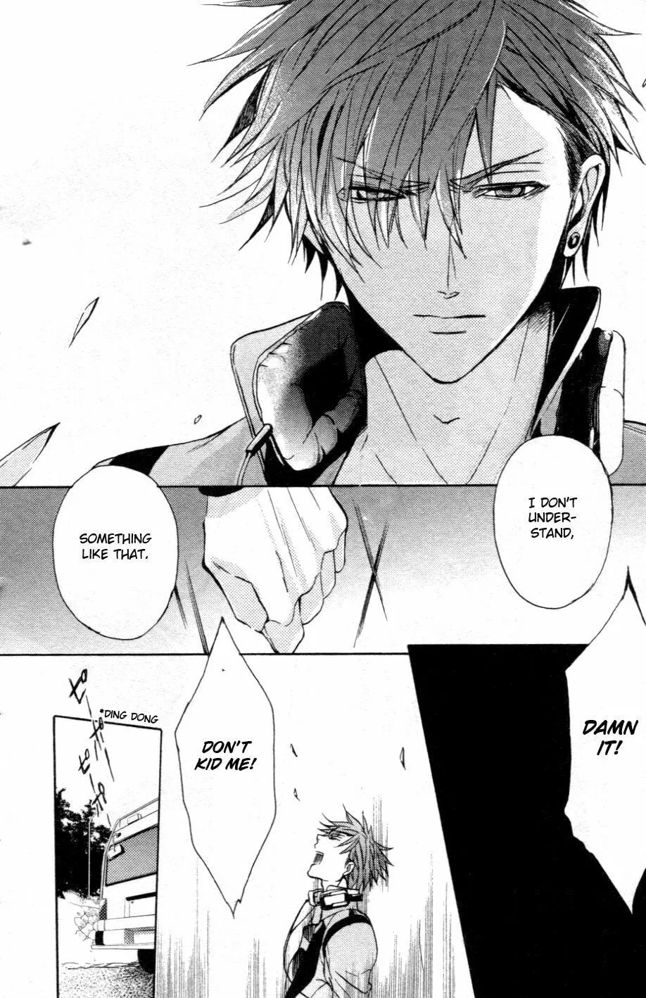 Kamitoki no Resist Chapter 1 page 34 - 