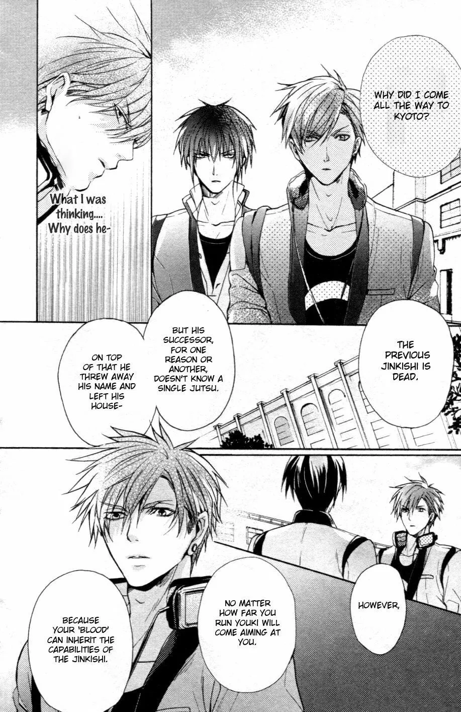 Kamitoki no Resist Chapter 1 page 38 - 