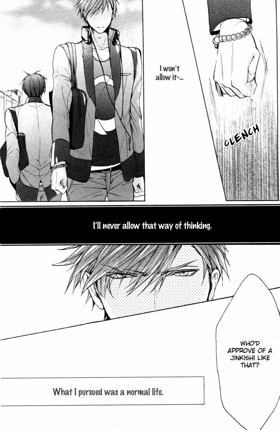 Kamitoki no Resist Chapter 1 page 43 - 