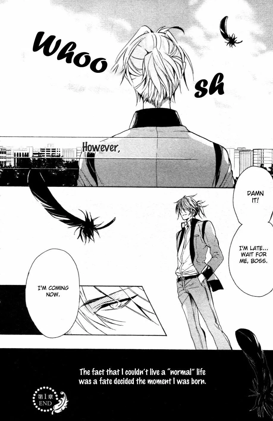Kamitoki no Resist Chapter 1 page 44 - 