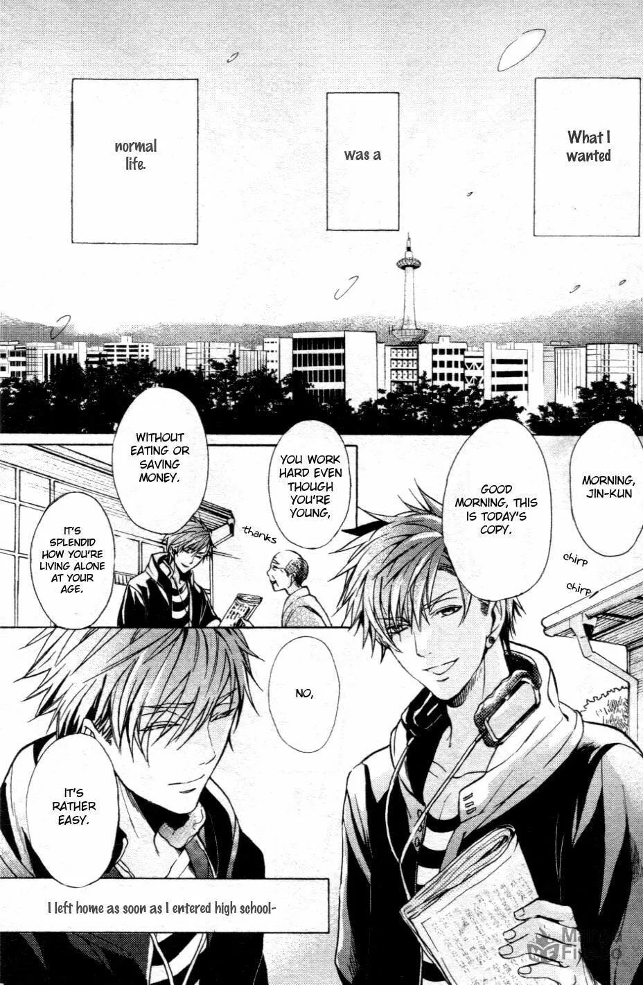 Kamitoki no Resist Chapter 1 page 6 - 