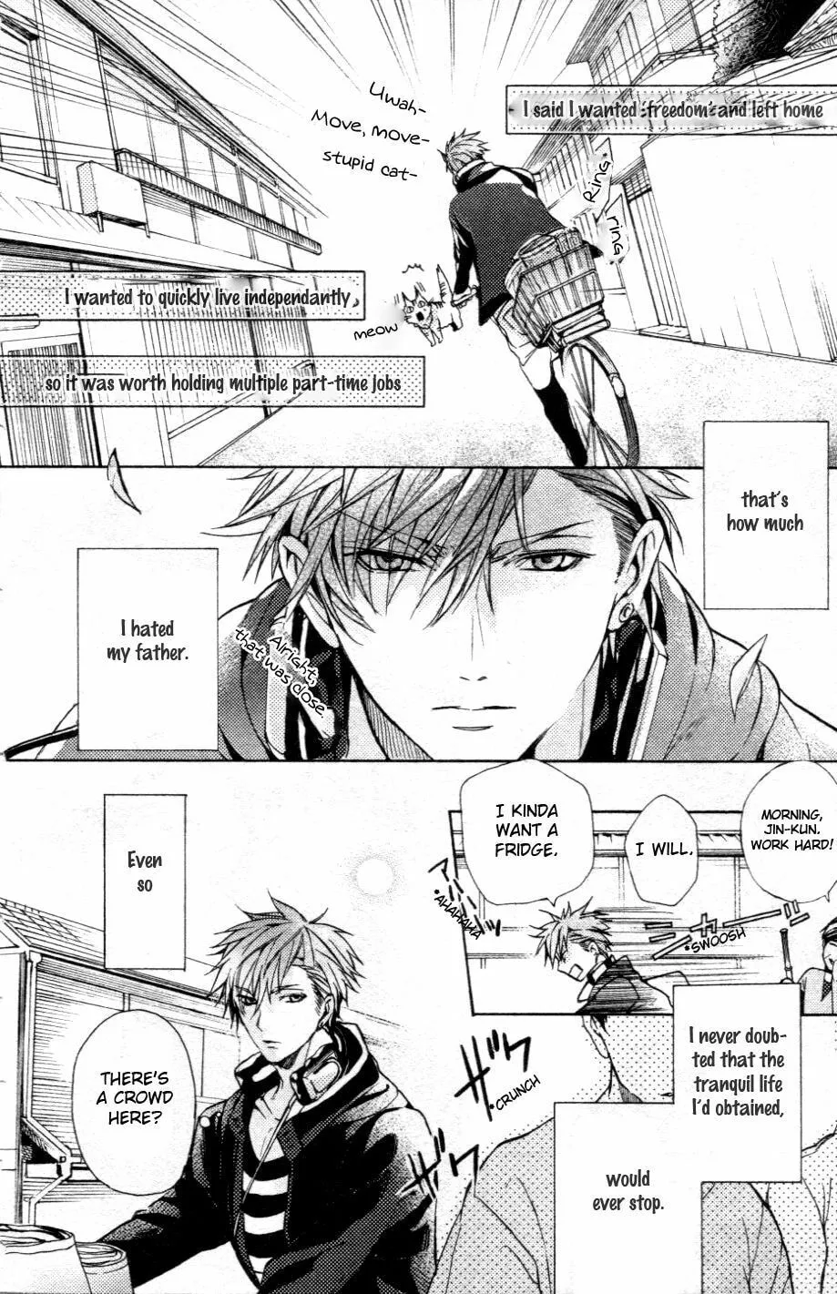 Kamitoki no Resist Chapter 1 page 7 - 