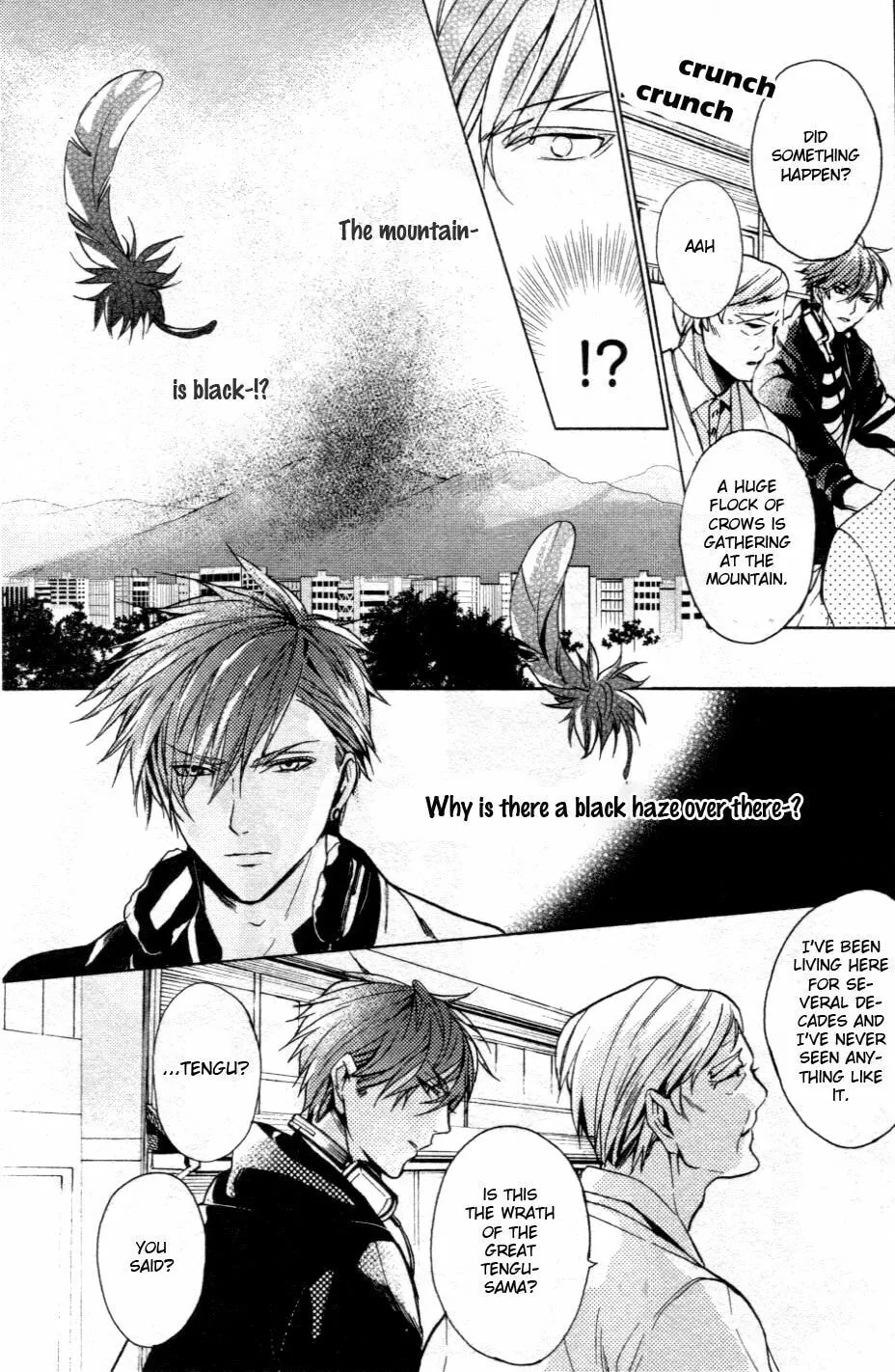 Kamitoki no Resist Chapter 1 page 8 - 