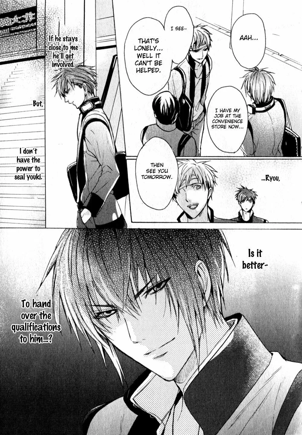 Kamitoki no Resist Chapter 2 page 16 - 