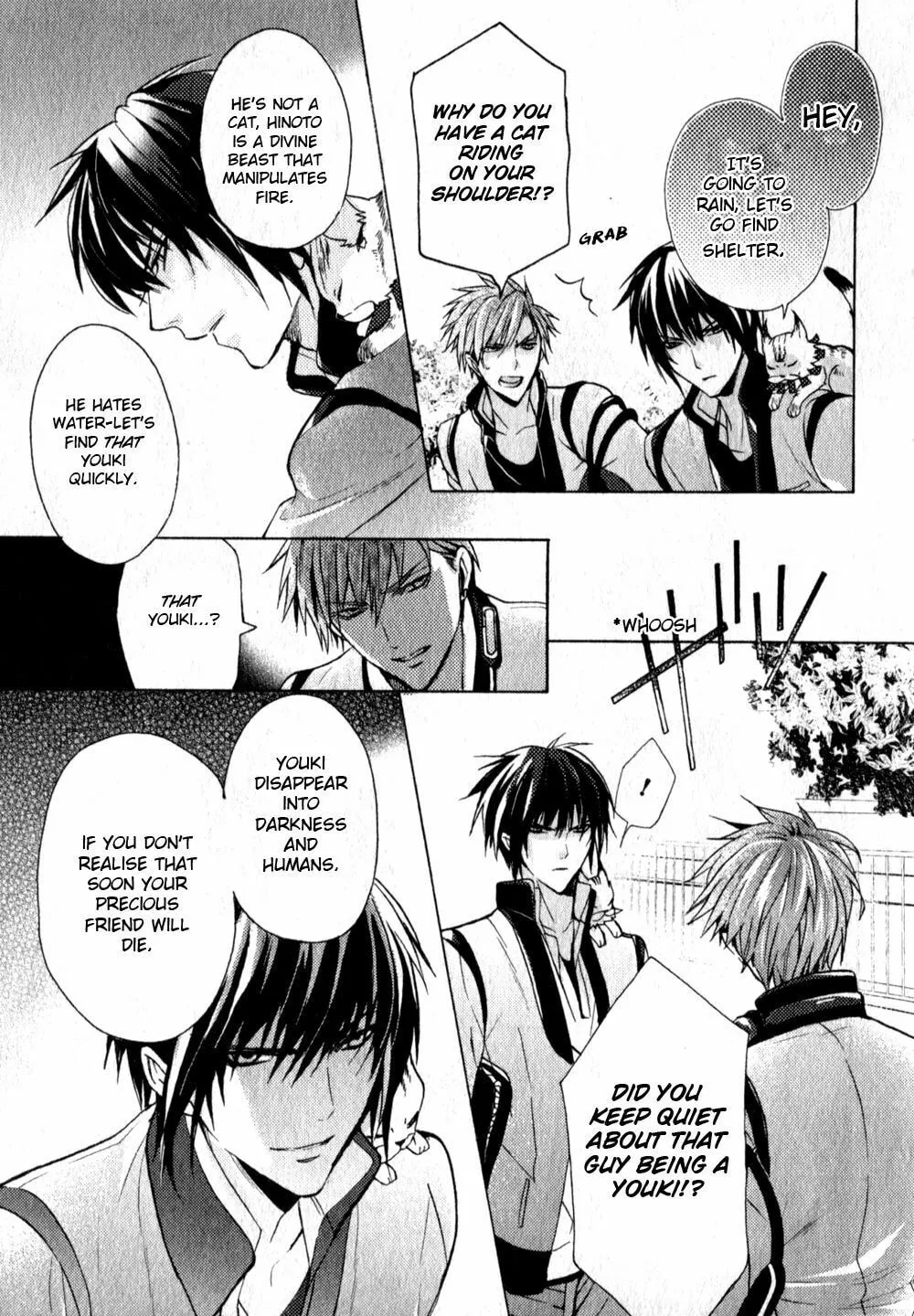 Kamitoki no Resist Chapter 2 page 22 - 