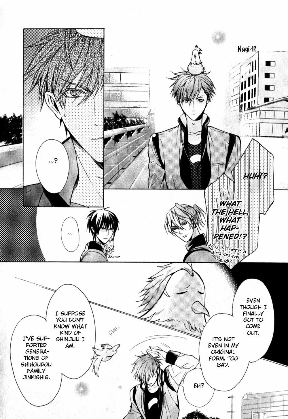 Kamitoki no Resist Chapter 2 page 31 - 