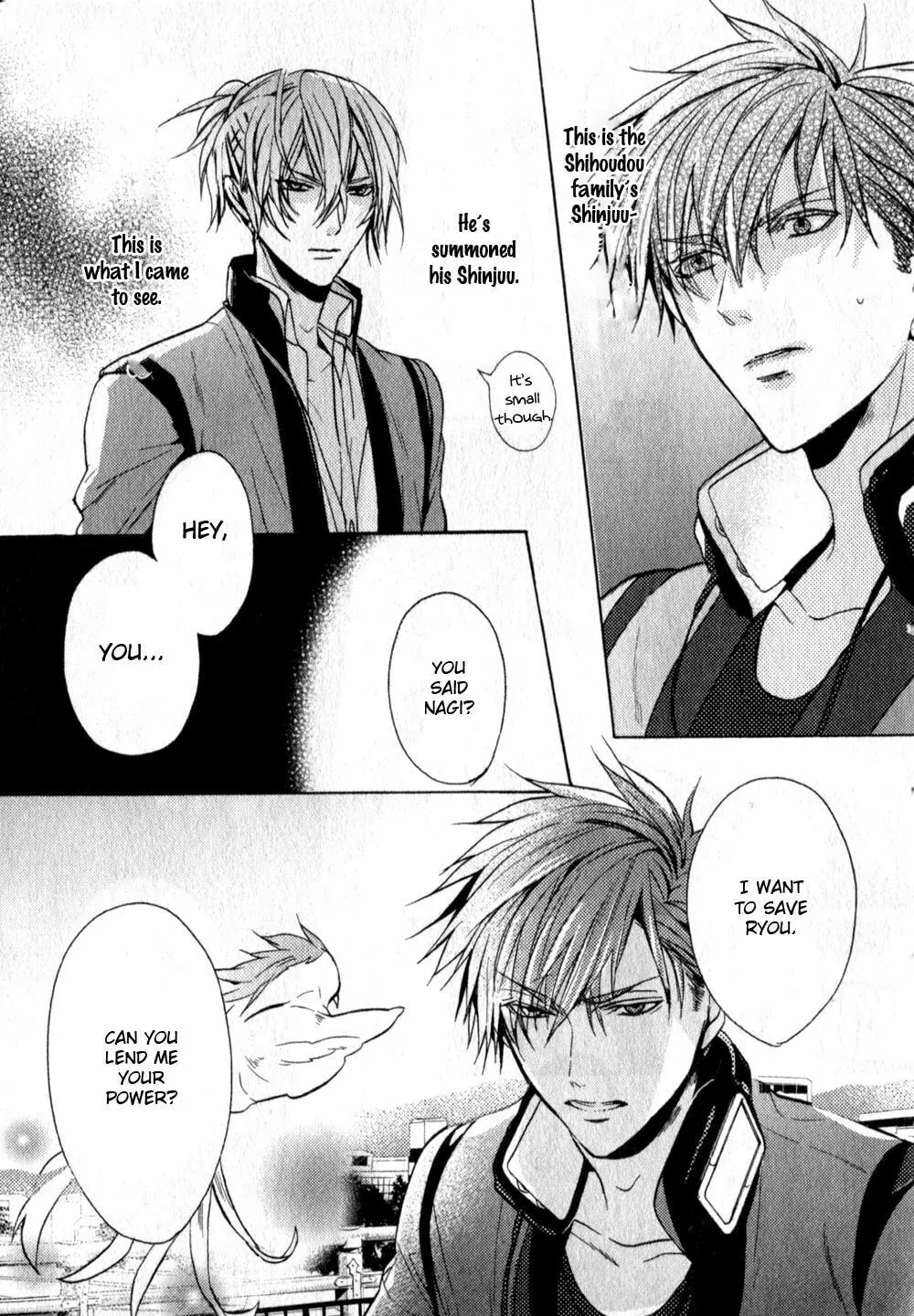 Kamitoki no Resist Chapter 2 page 32 - 