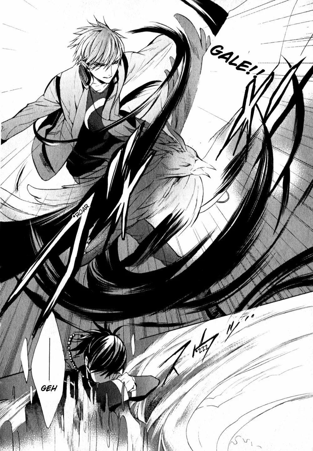 Kamitoki no Resist Chapter 2 page 37 - 