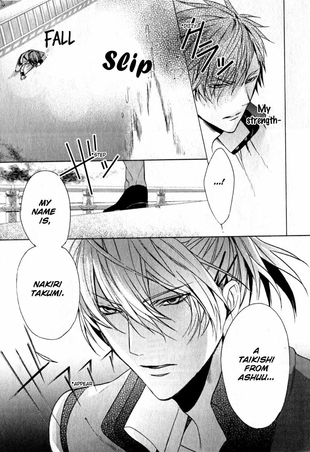 Kamitoki no Resist Chapter 2 page 38 - 