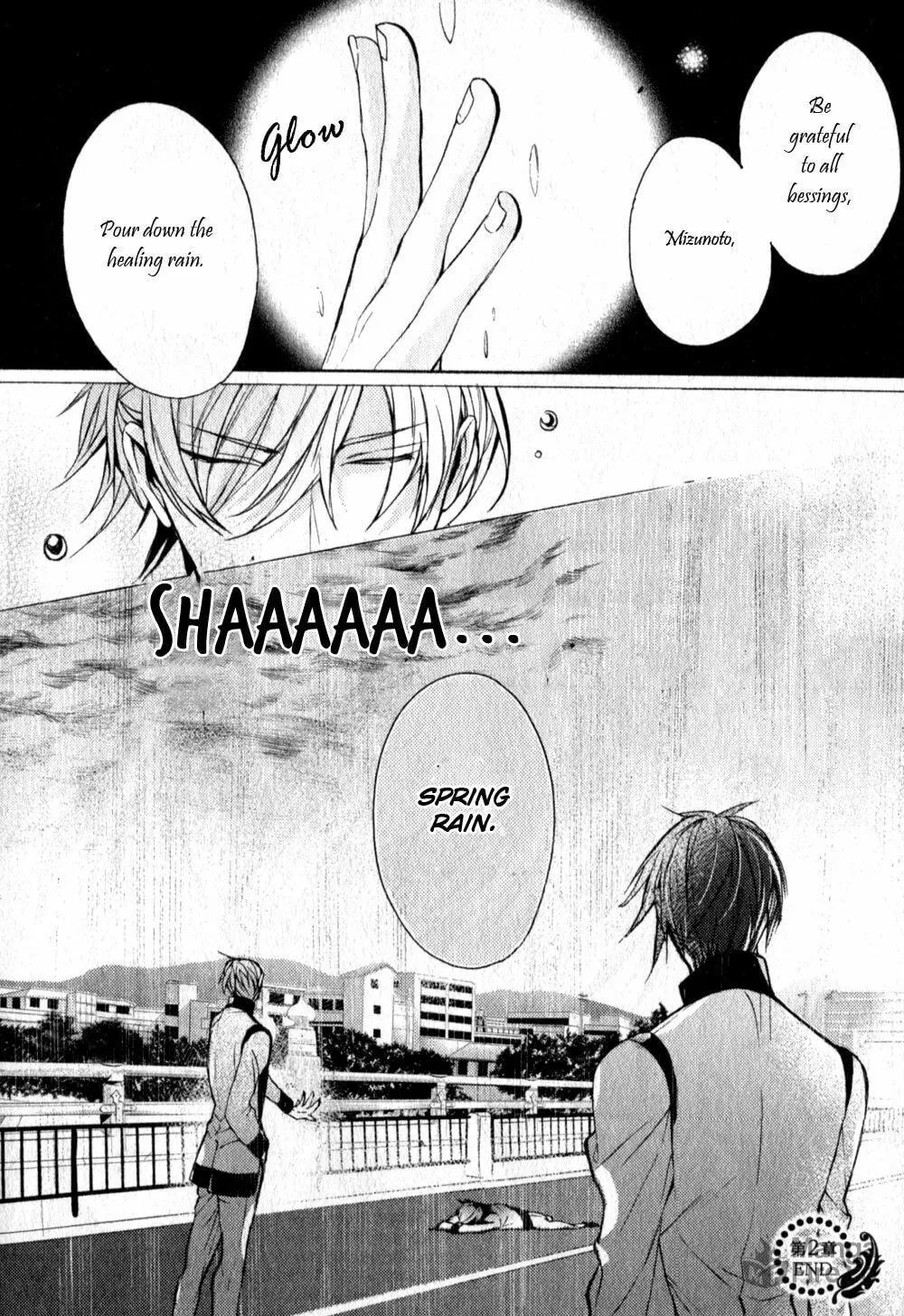 Kamitoki no Resist Chapter 2 page 39 - 