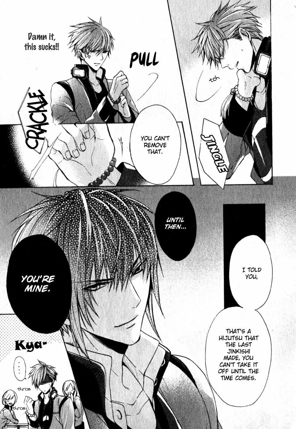 Kamitoki no Resist Chapter 2 page 8 - 