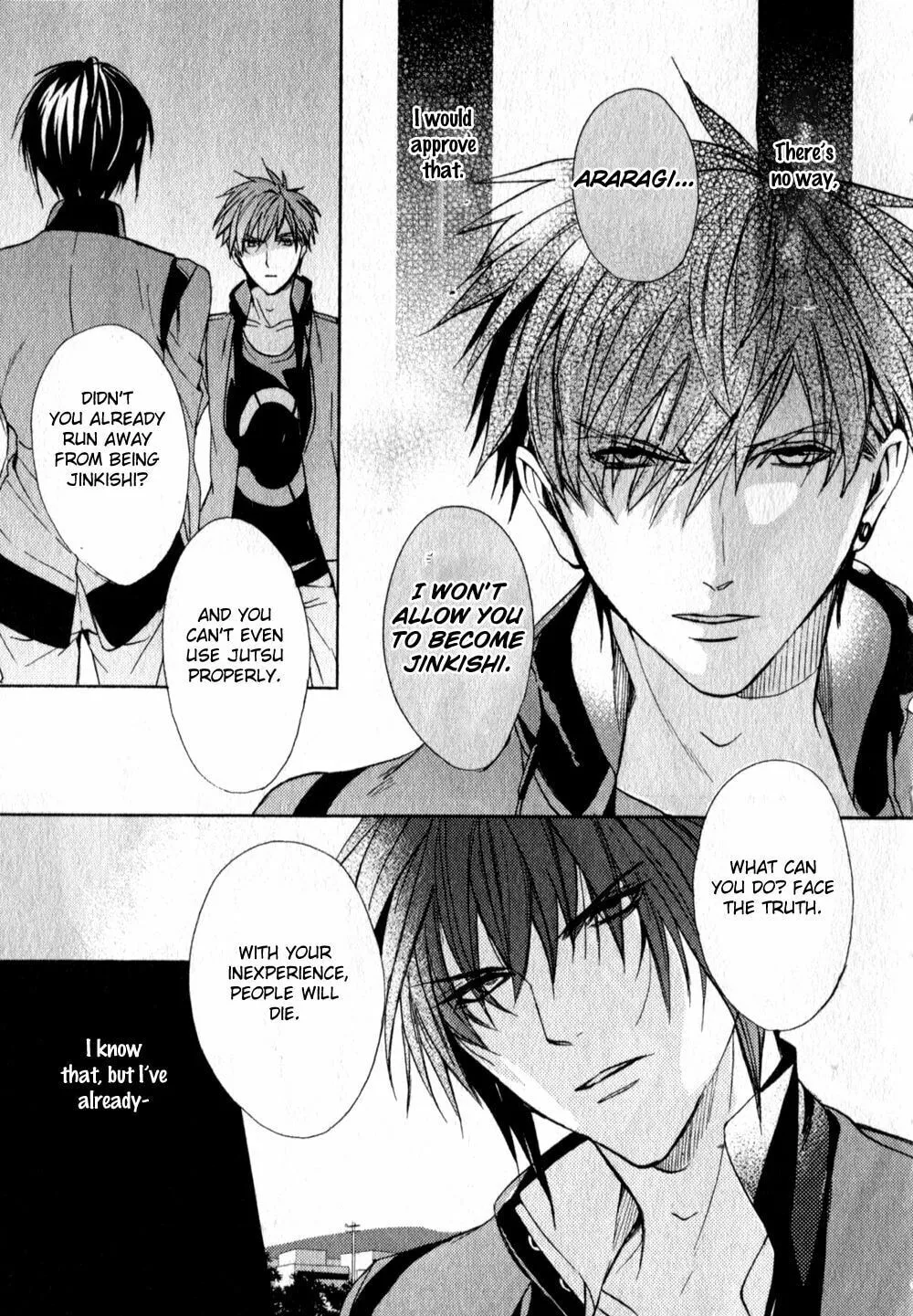 Kamitoki no Resist Chapter 3 page 14 - 