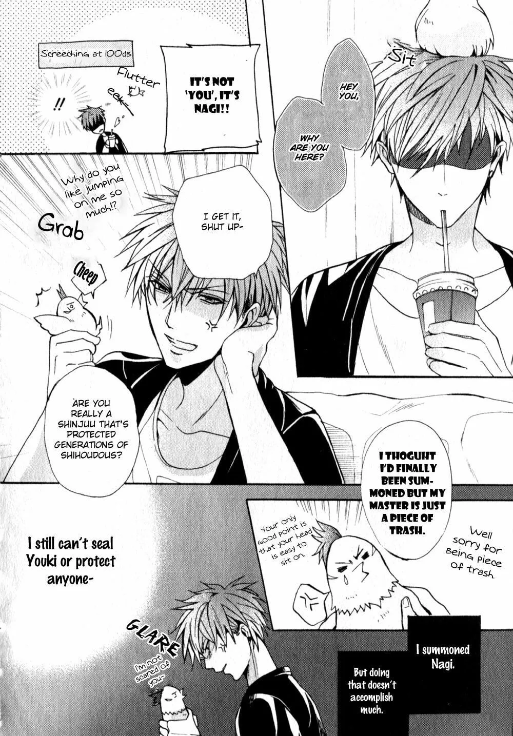 Kamitoki no Resist Chapter 3 page 17 - 