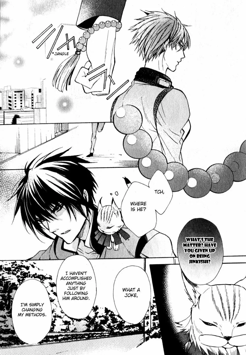 Kamitoki no Resist Chapter 3 page 29 - 