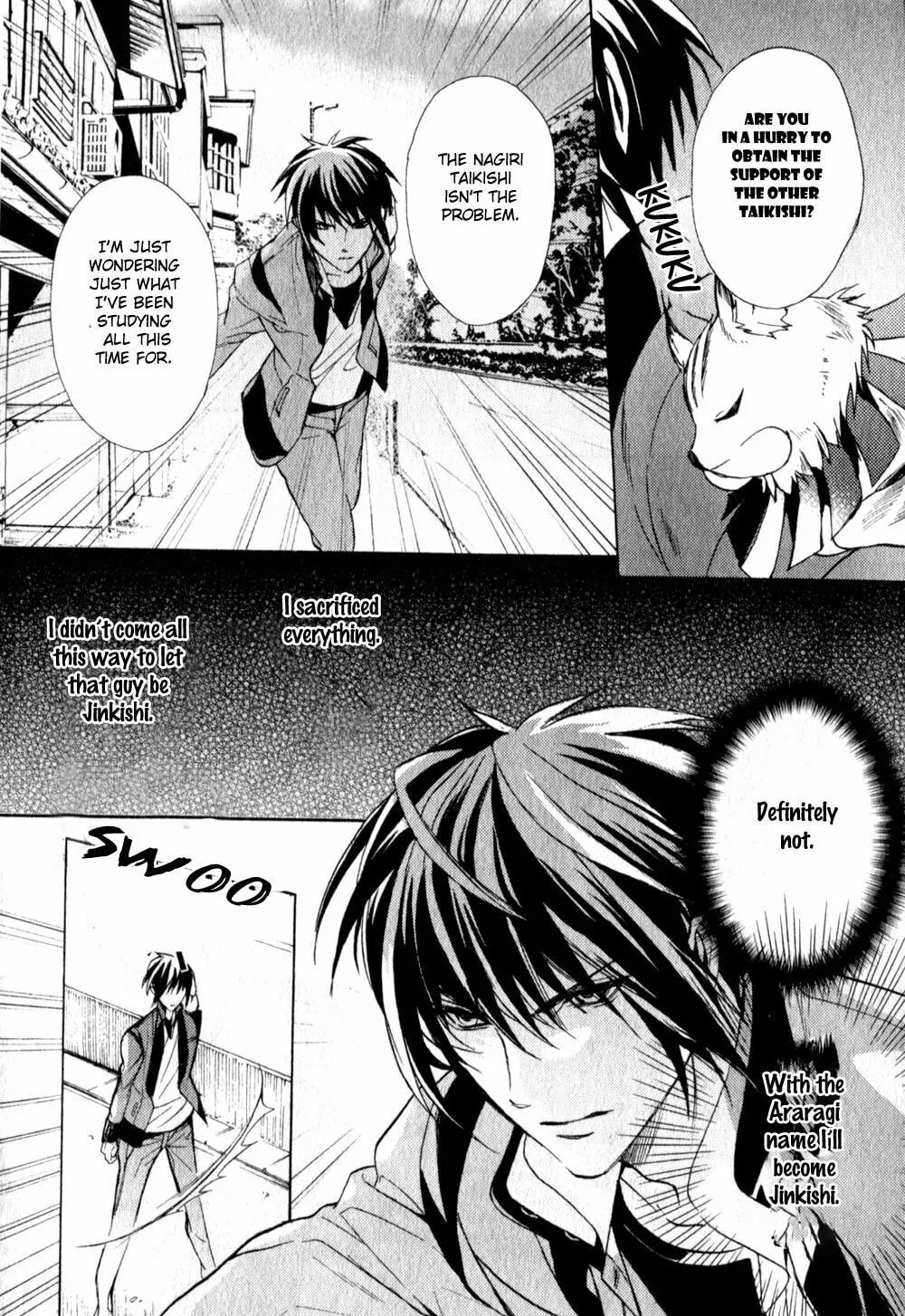 Kamitoki no Resist Chapter 3 page 30 - 