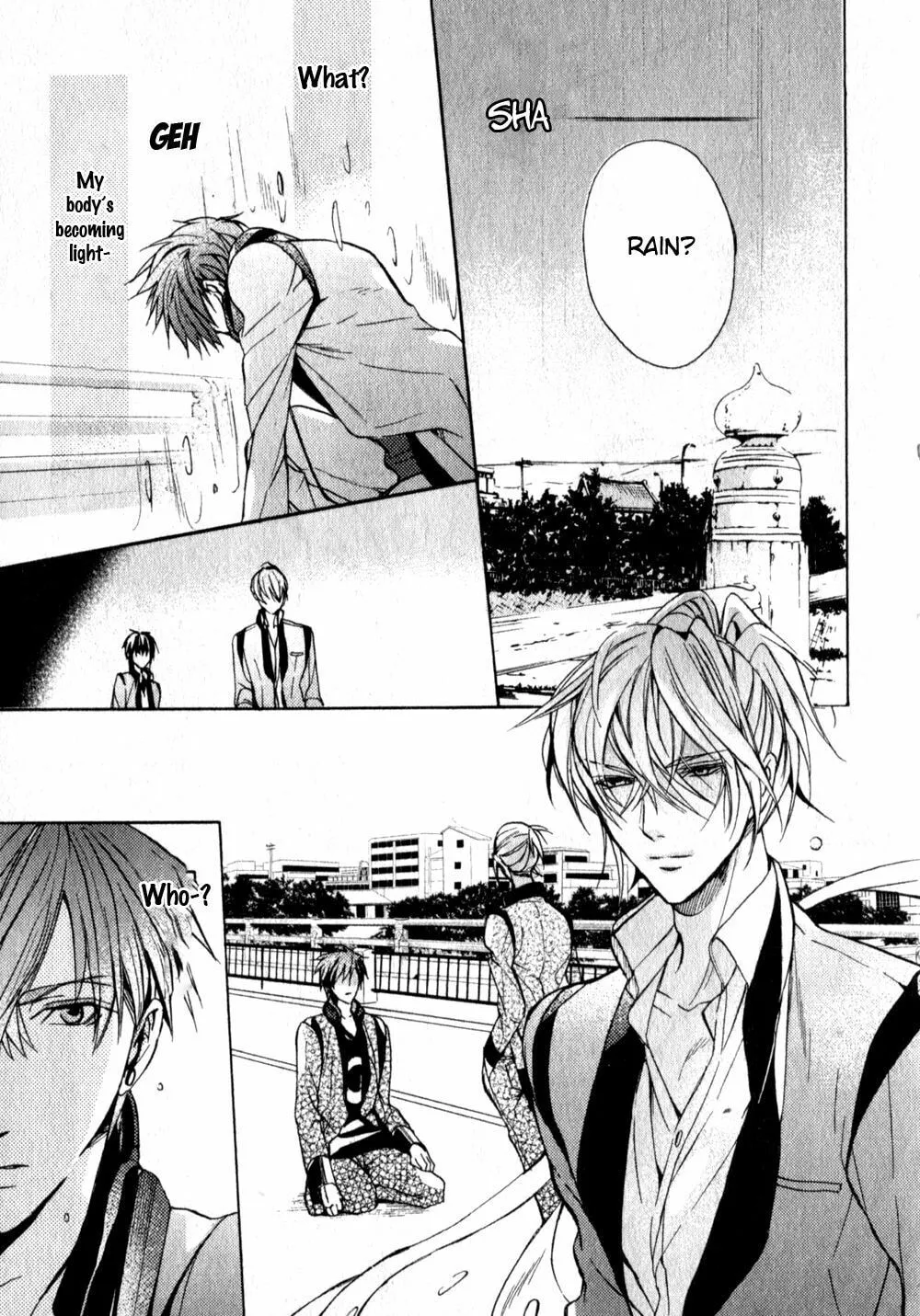 Kamitoki no Resist Chapter 3 page 4 - 
