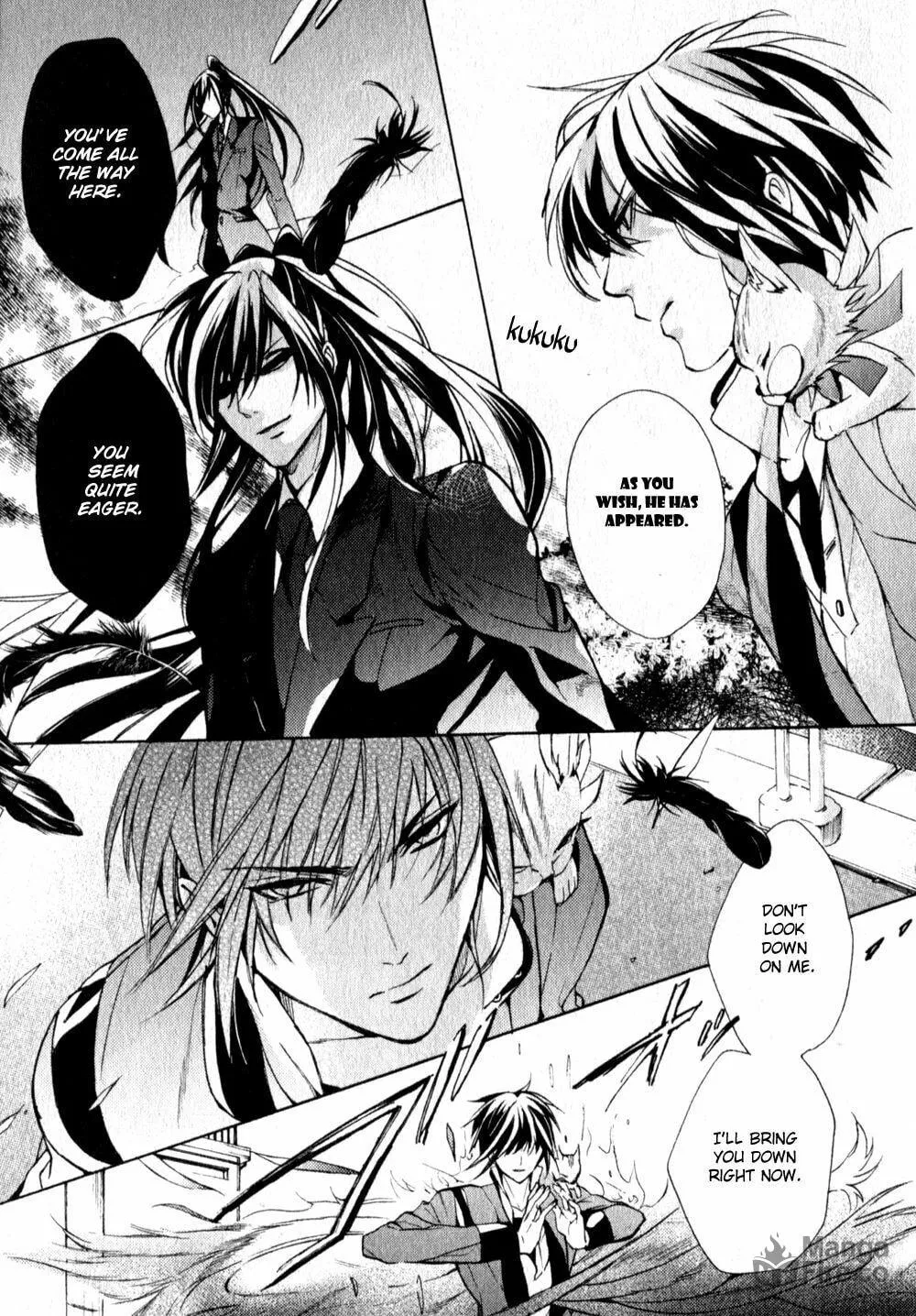 Kamitoki no Resist Chapter 3 page 31 - 