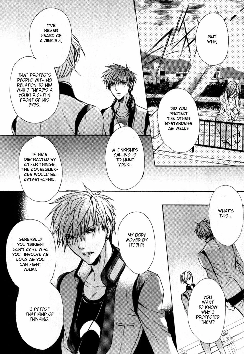 Kamitoki no Resist Chapter 3 page 7 - 