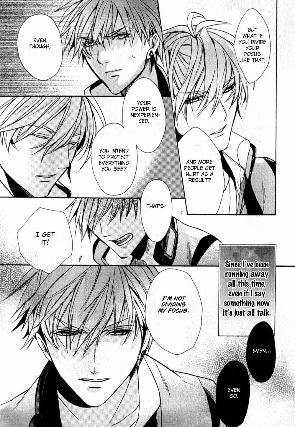 Kamitoki no Resist Chapter 3 page 8 - 