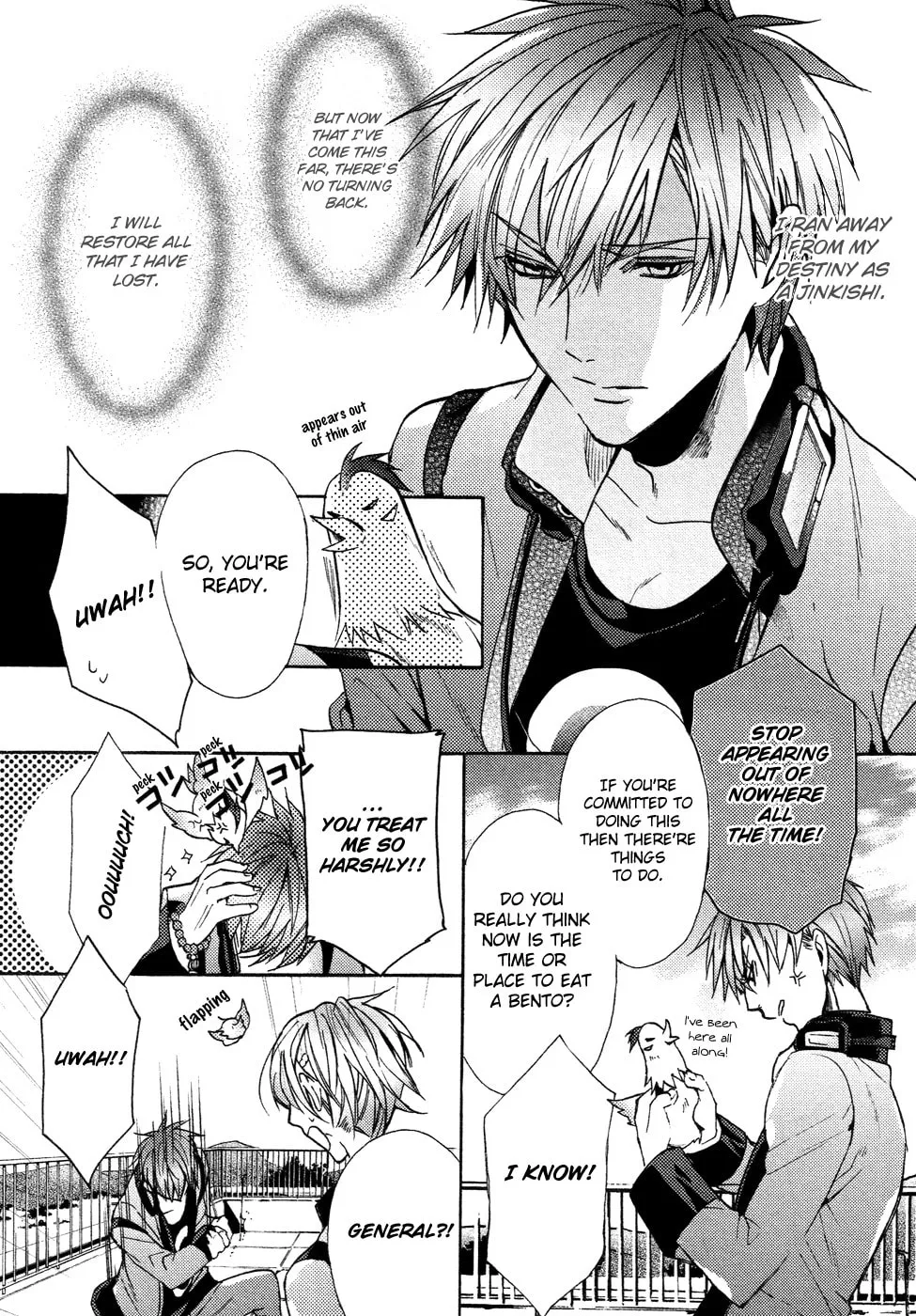 Kamitoki no Resist Chapter 4 page 14 - 
