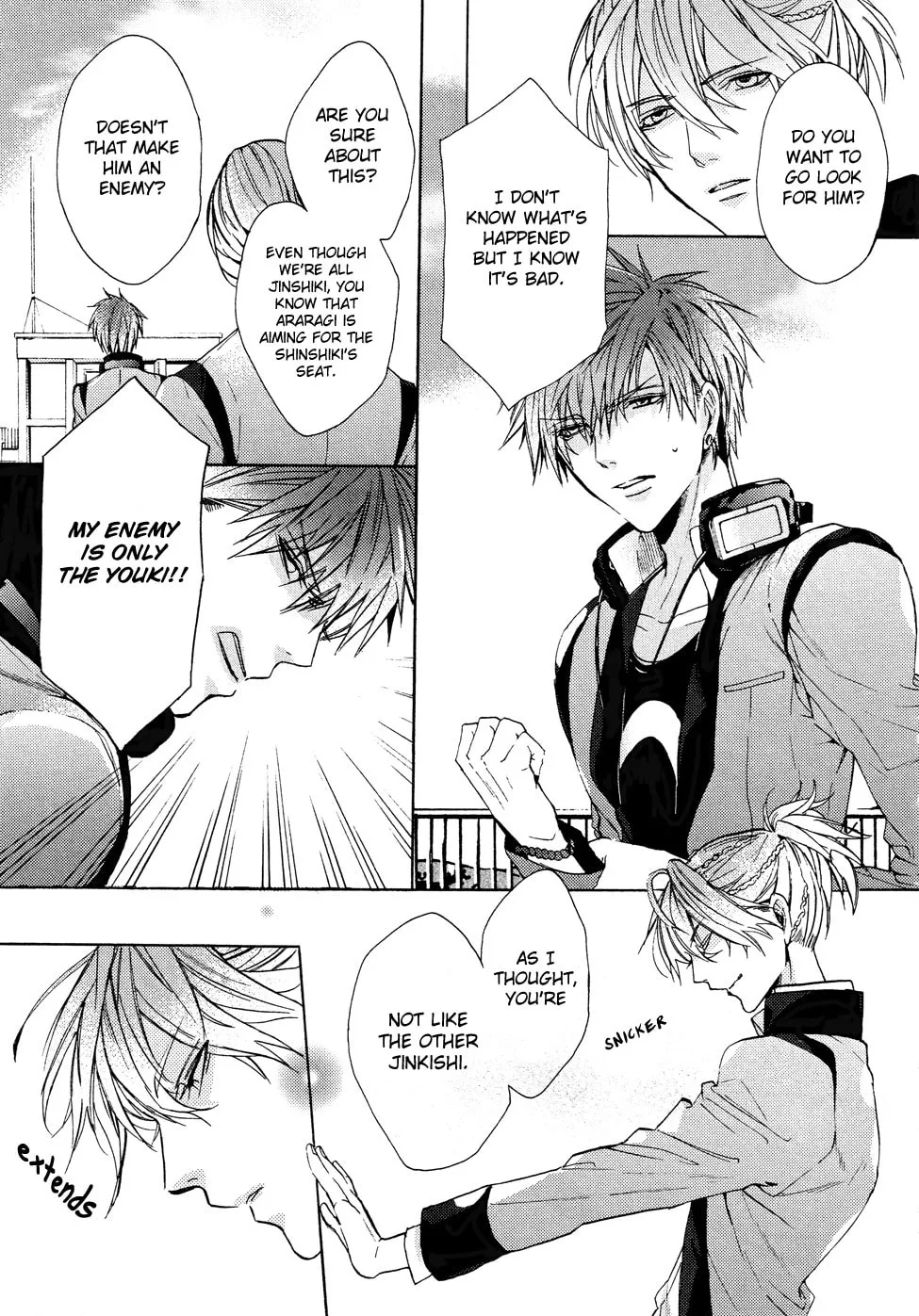 Kamitoki no Resist Chapter 4 page 17 - 