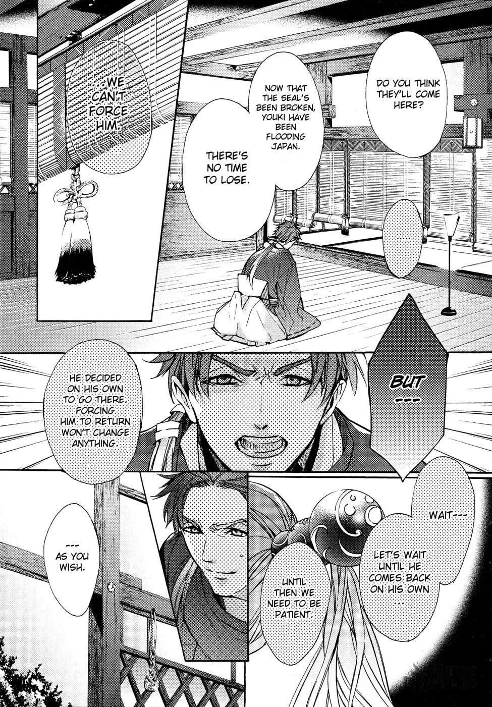 Kamitoki no Resist Chapter 4 page 19 - 