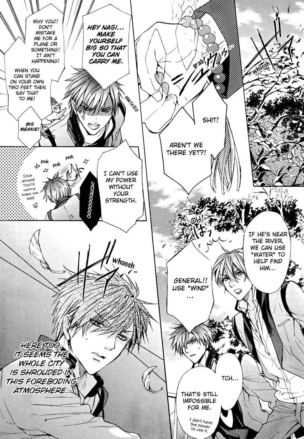 Kamitoki no Resist Chapter 4 page 20 - 