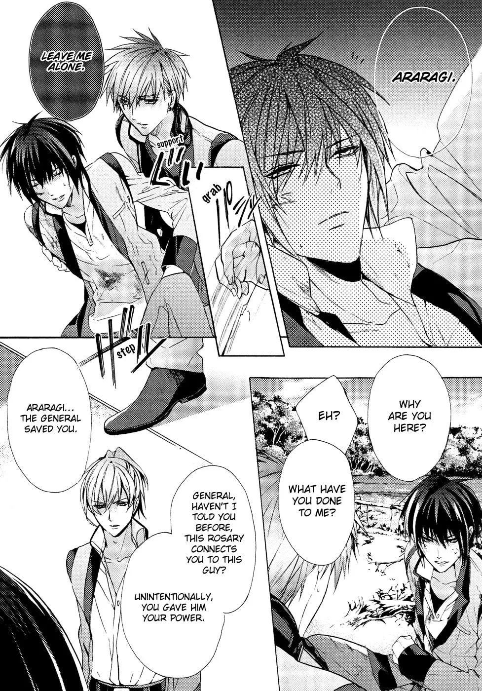Kamitoki no Resist Chapter 4 page 24 - 