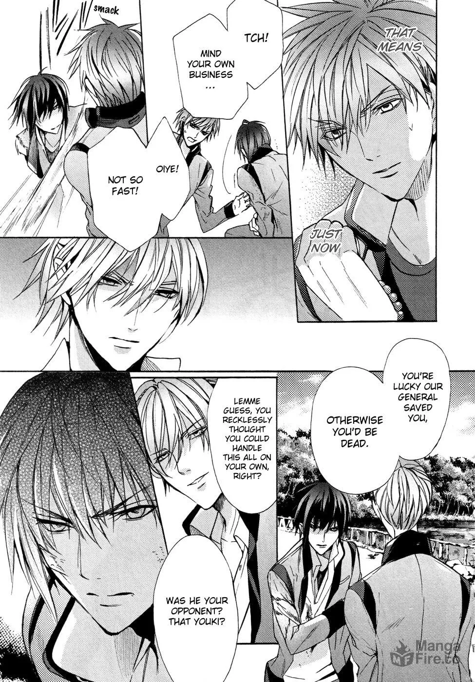 Kamitoki no Resist Chapter 4 page 25 - 