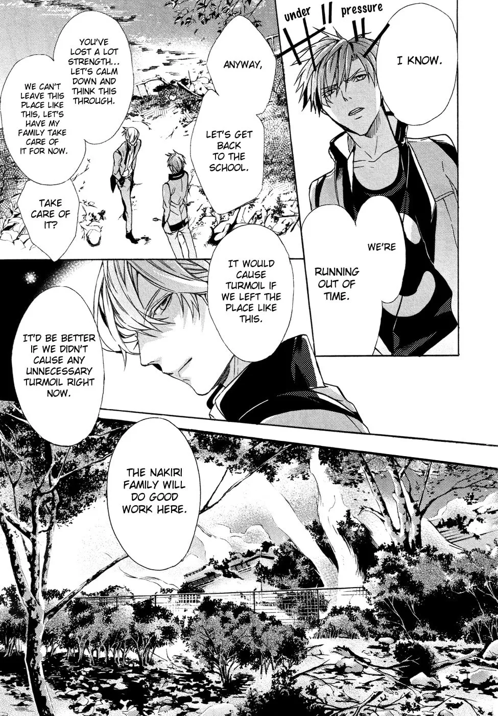 Kamitoki no Resist Chapter 4 page 29 - 