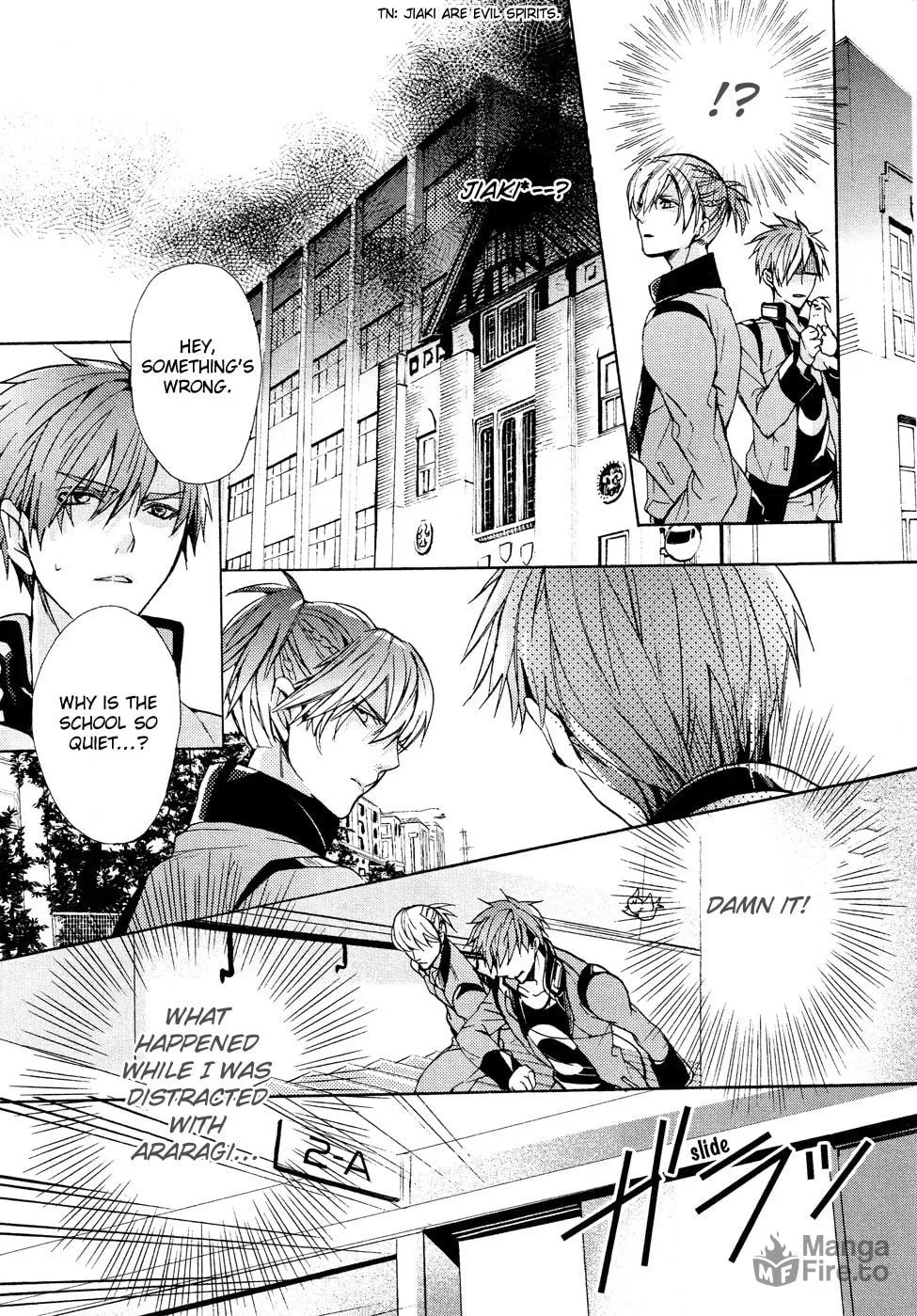 Kamitoki no Resist Chapter 4 page 31 - 