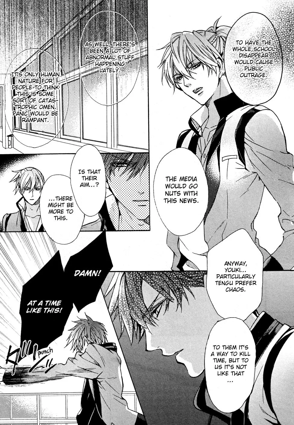 Kamitoki no Resist Chapter 4 page 33 - 