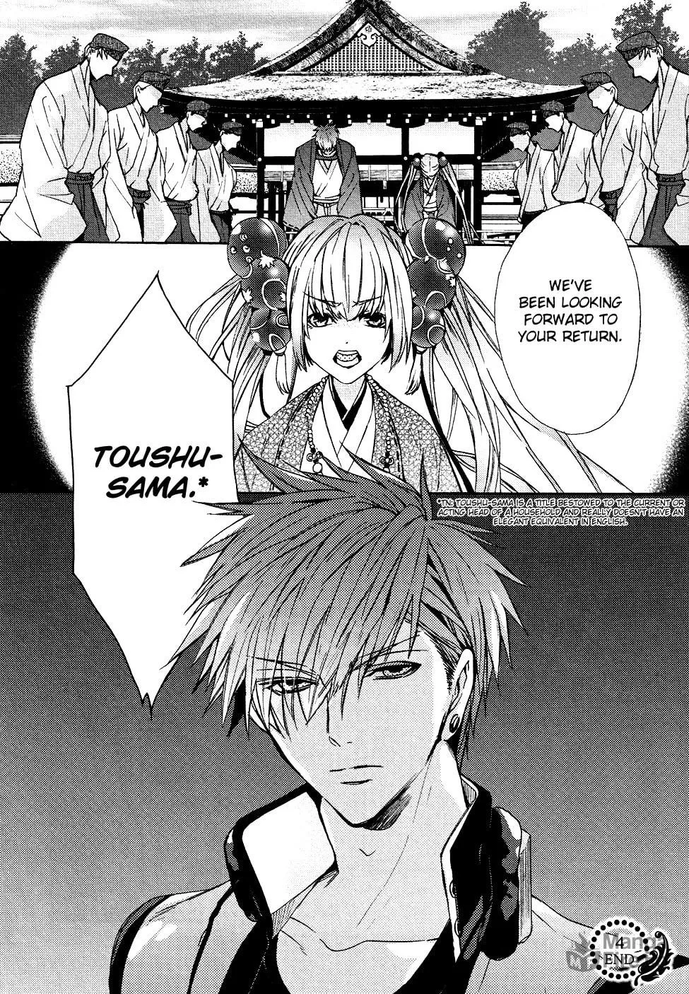Kamitoki no Resist Chapter 4 page 36 - 