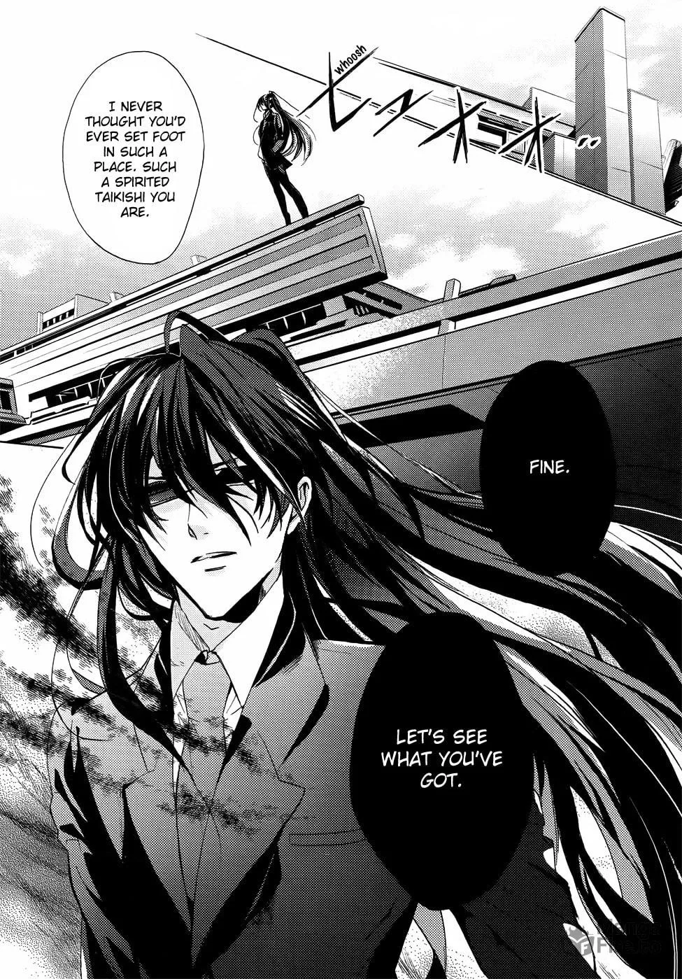 Kamitoki no Resist Chapter 4 page 6 - 