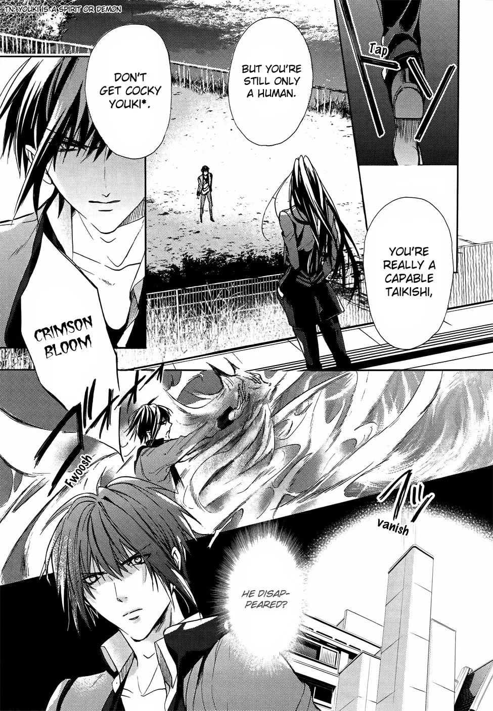 Kamitoki no Resist Chapter 4 page 9 - 