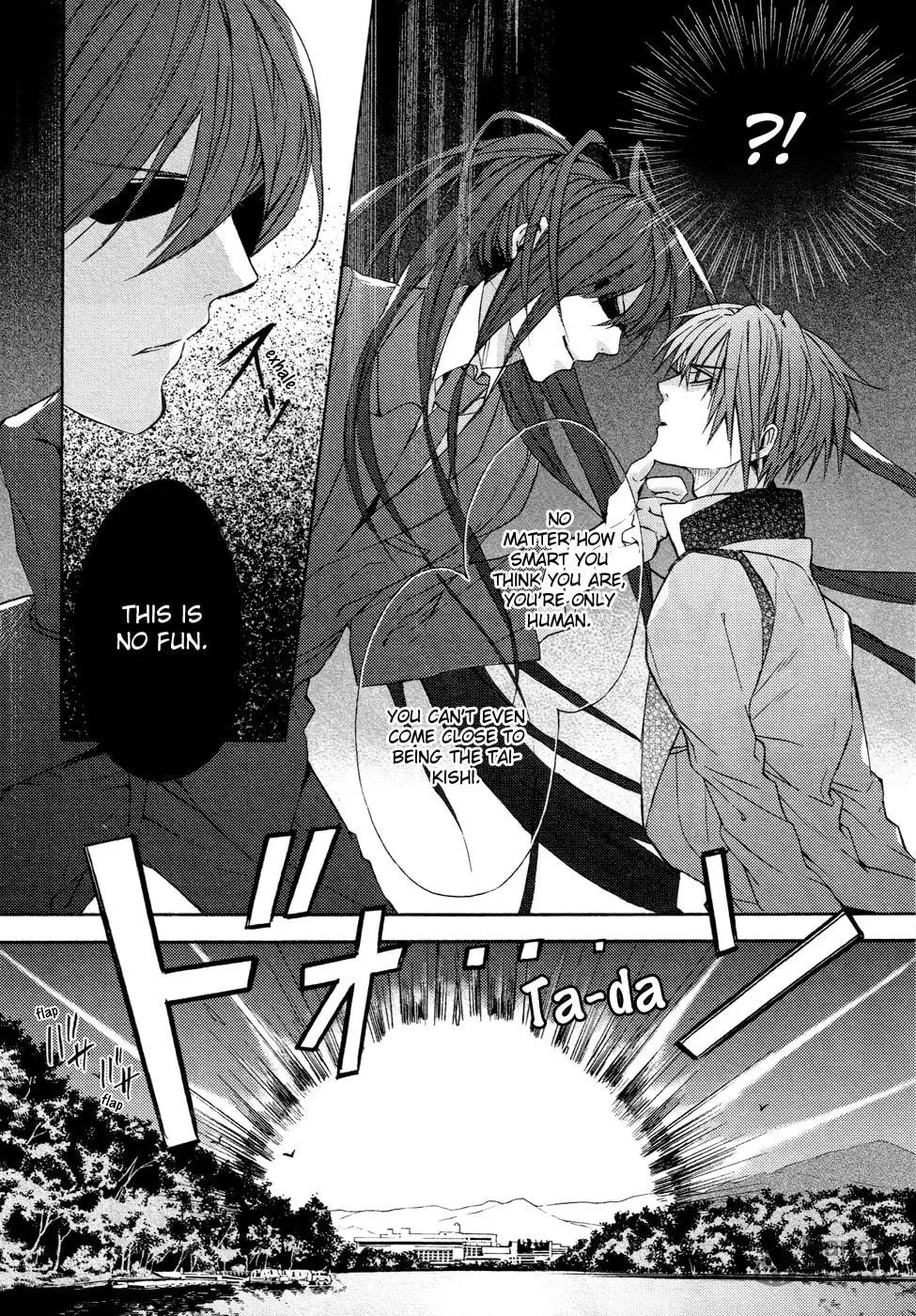 Kamitoki no Resist Chapter 4 page 10 - 