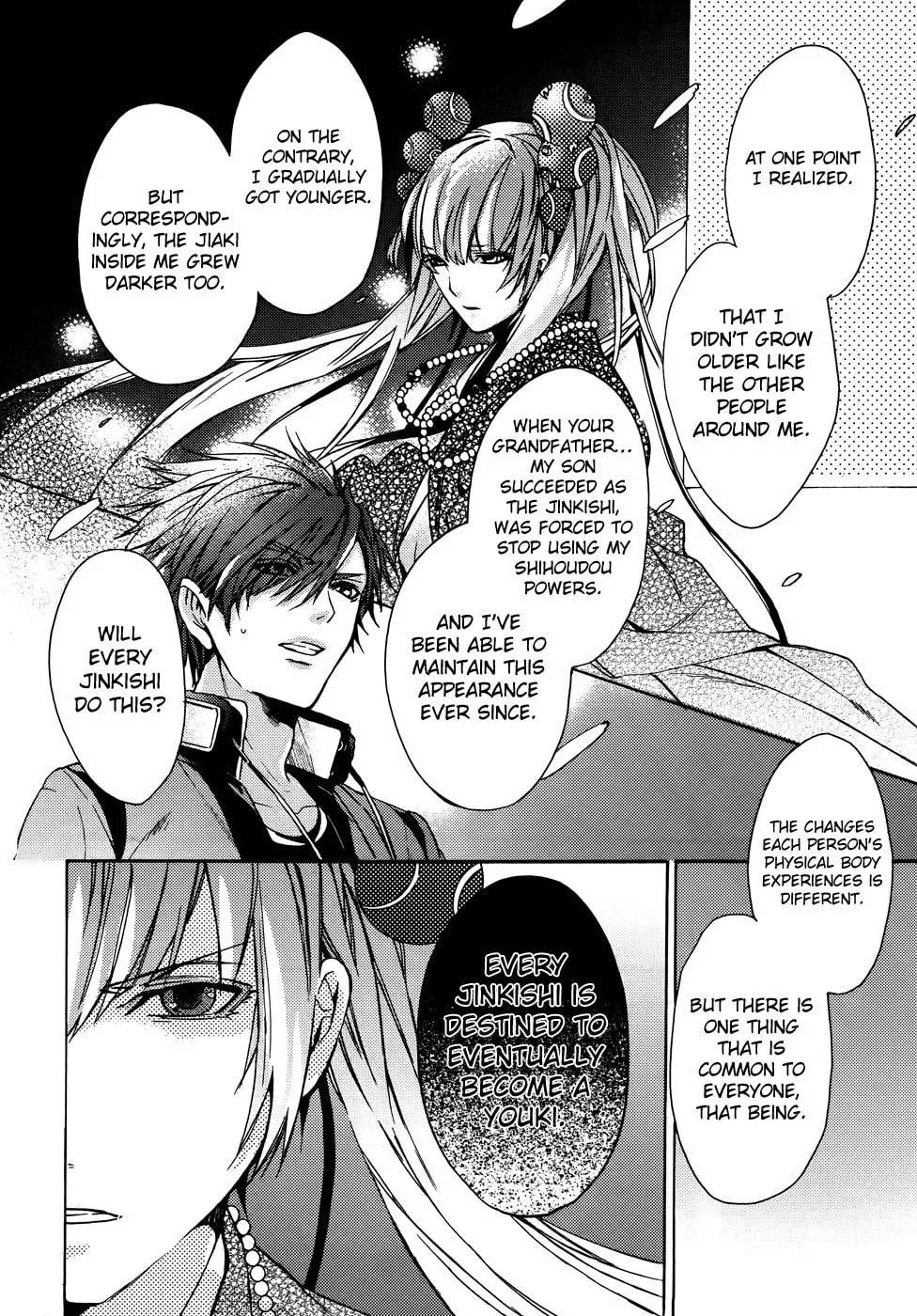 Kamitoki no Resist Chapter 5 page 13 - 