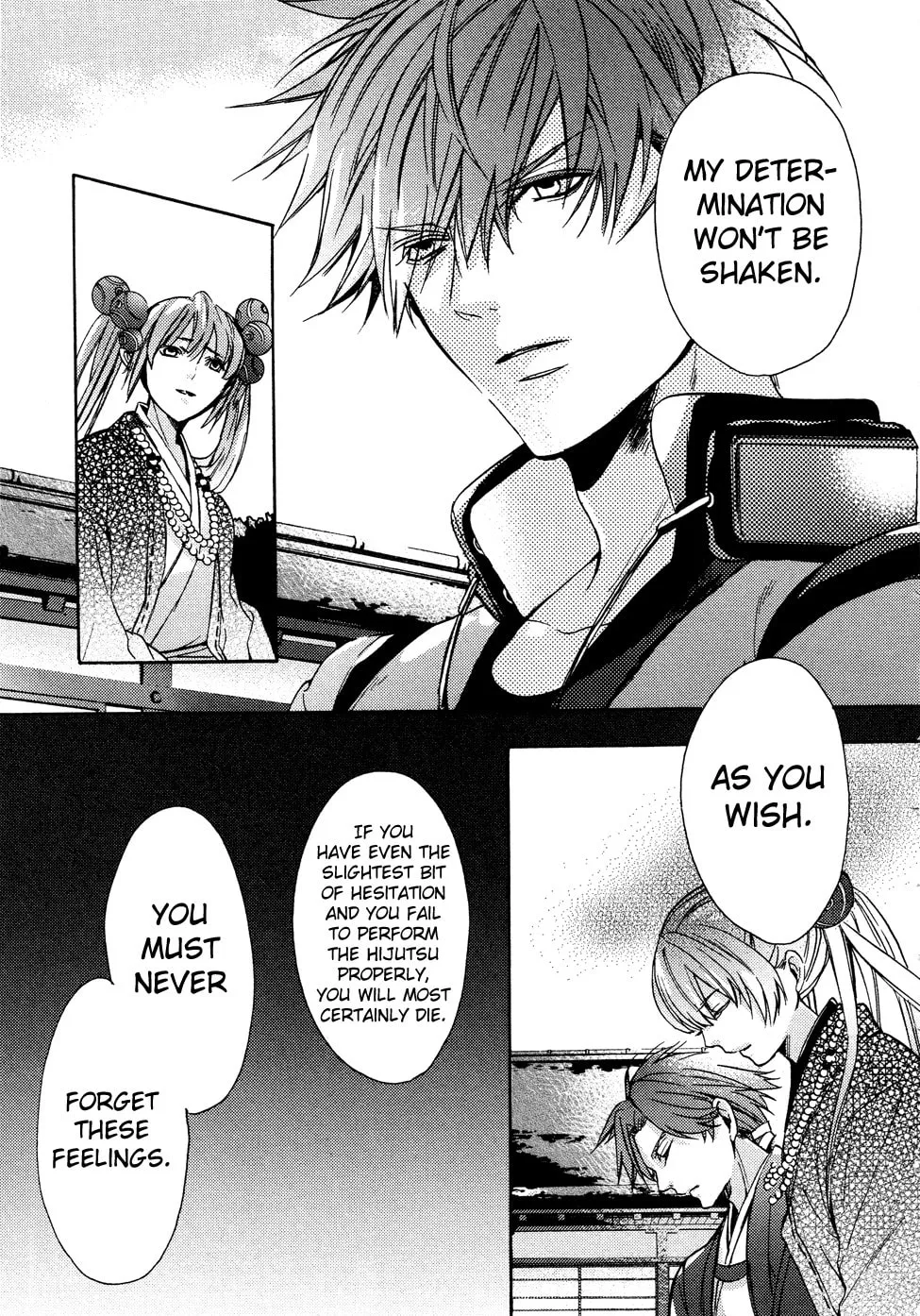 Kamitoki no Resist Chapter 5 page 17 - 