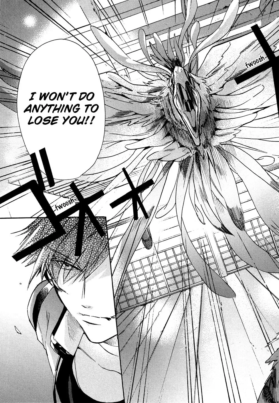 Kamitoki no Resist Chapter 5 page 19 - 