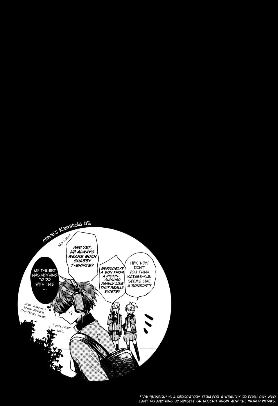 Kamitoki no Resist Chapter 5 page 23 - 