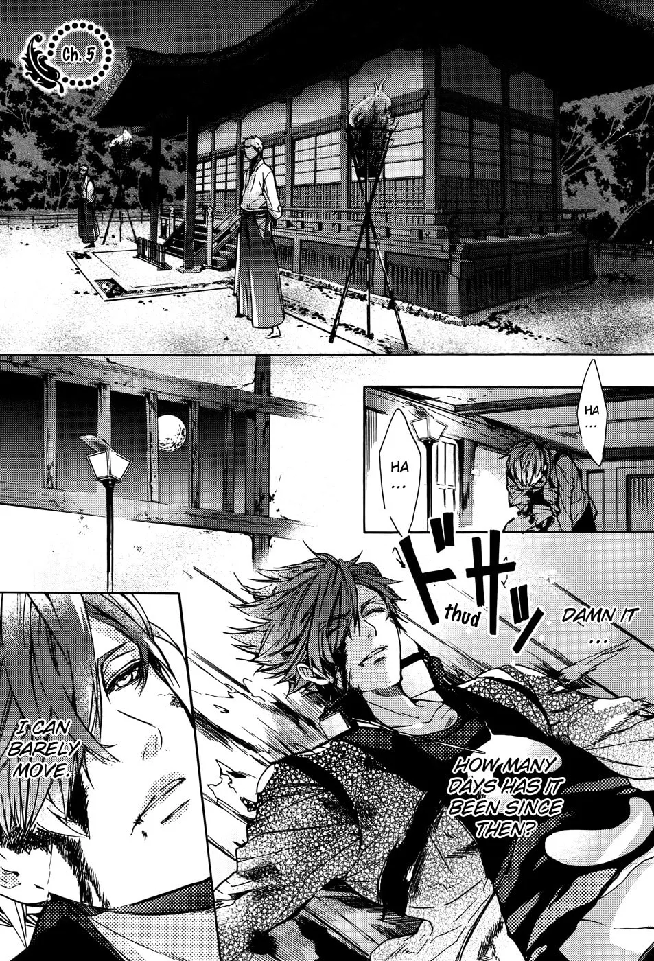 Kamitoki no Resist Chapter 5 page 4 - 
