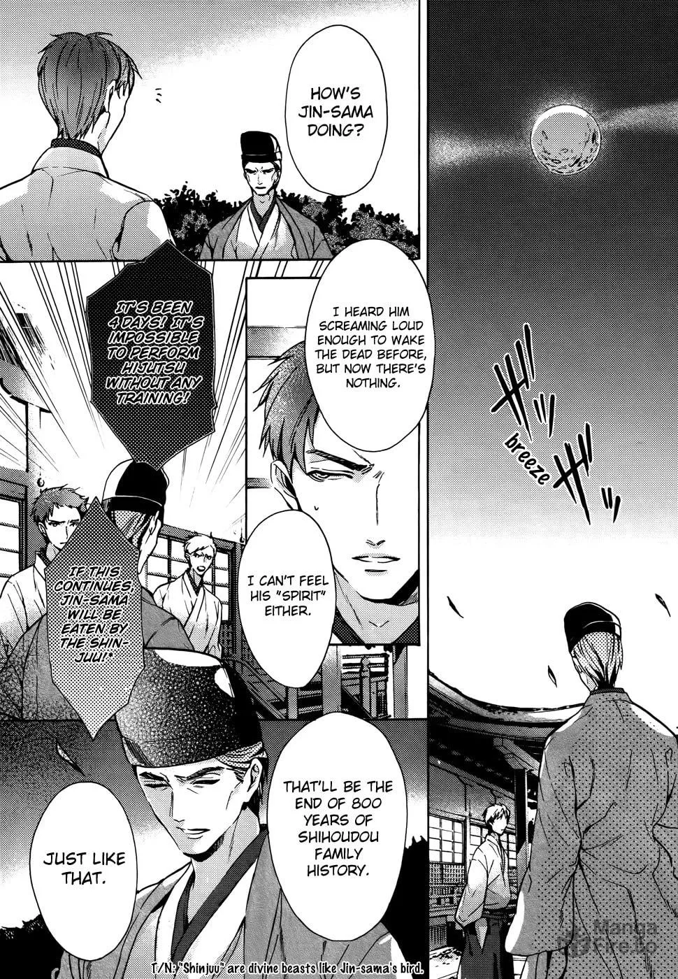 Kamitoki no Resist Chapter 5 page 6 - 