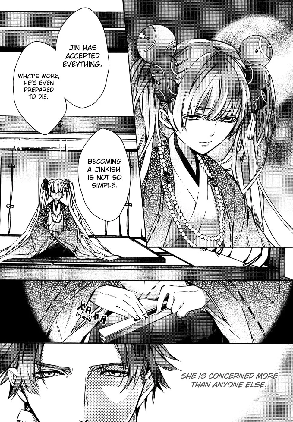 Kamitoki no Resist Chapter 5 page 8 - 