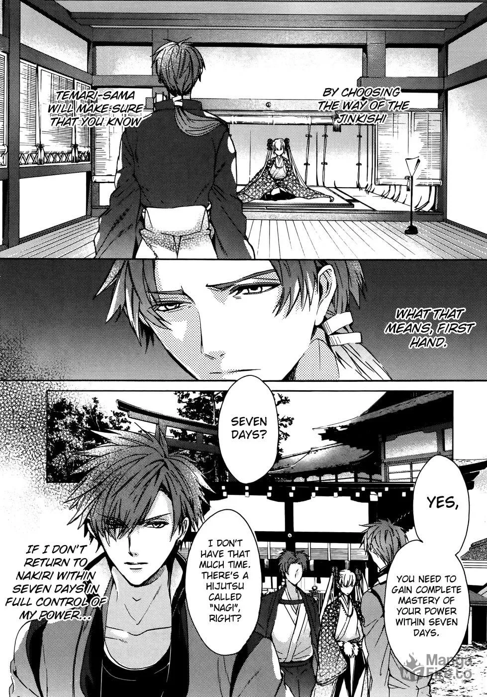 Kamitoki no Resist Chapter 5 page 9 - 