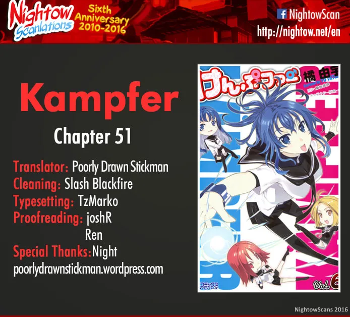 Kämpfer Chapter 51 page 2 - 