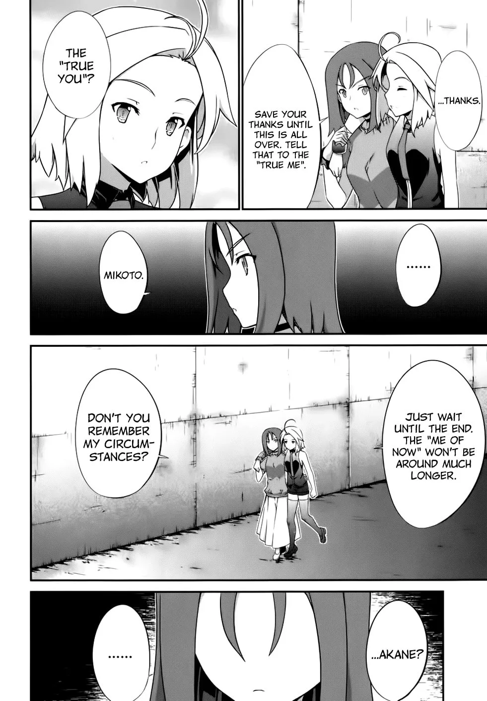 Kämpfer Chapter 51 page 16 - 