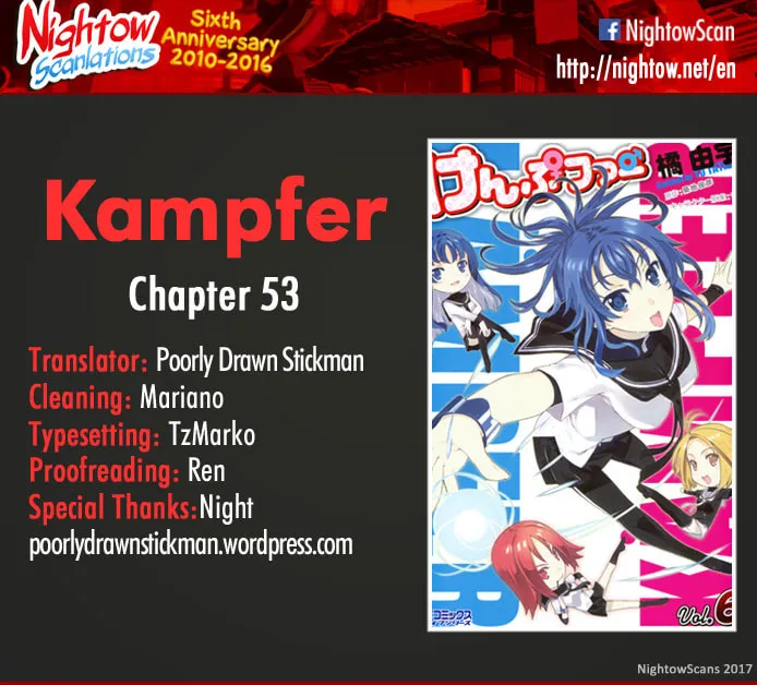 Kämpfer Chapter 53 page 2 - 