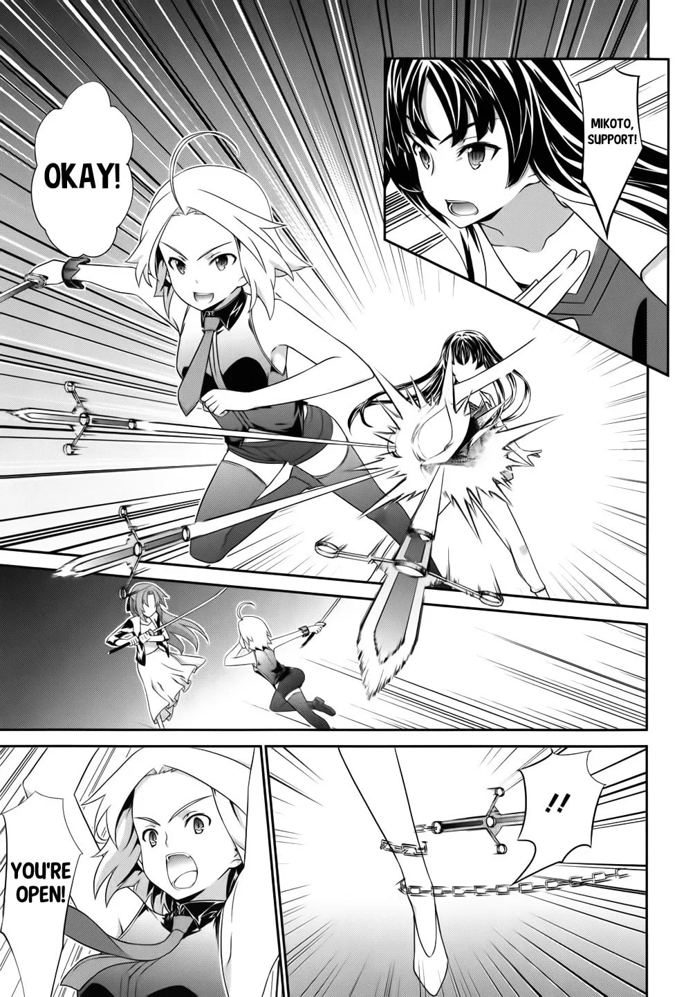 Kämpfer Chapter 53 page 17 - 